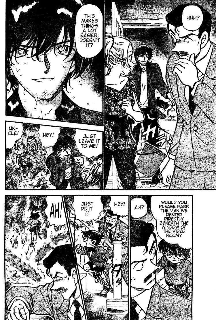 DETECTIVE CONAN - Page 5