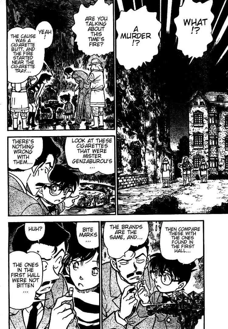 DETECTIVE CONAN - Page 1