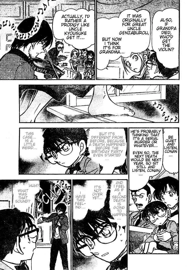 DETECTIVE CONAN - Page 10