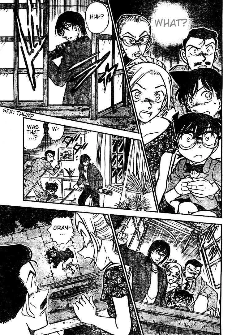 DETECTIVE CONAN - Page 12