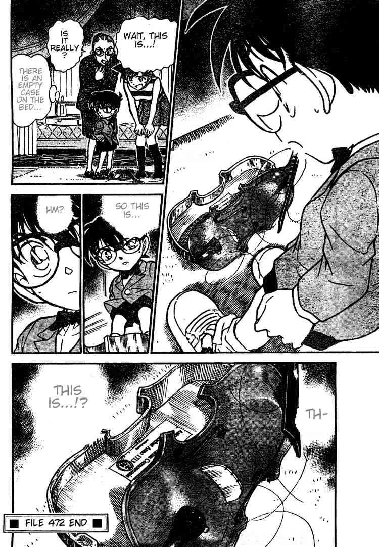 DETECTIVE CONAN - Page 15