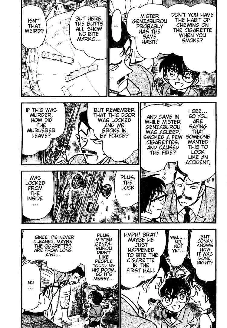 DETECTIVE CONAN - Page 2