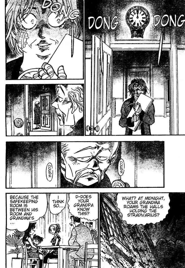 DETECTIVE CONAN - Page 7