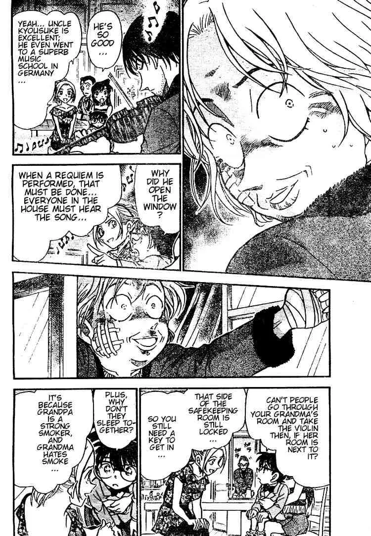 DETECTIVE CONAN - Page 9