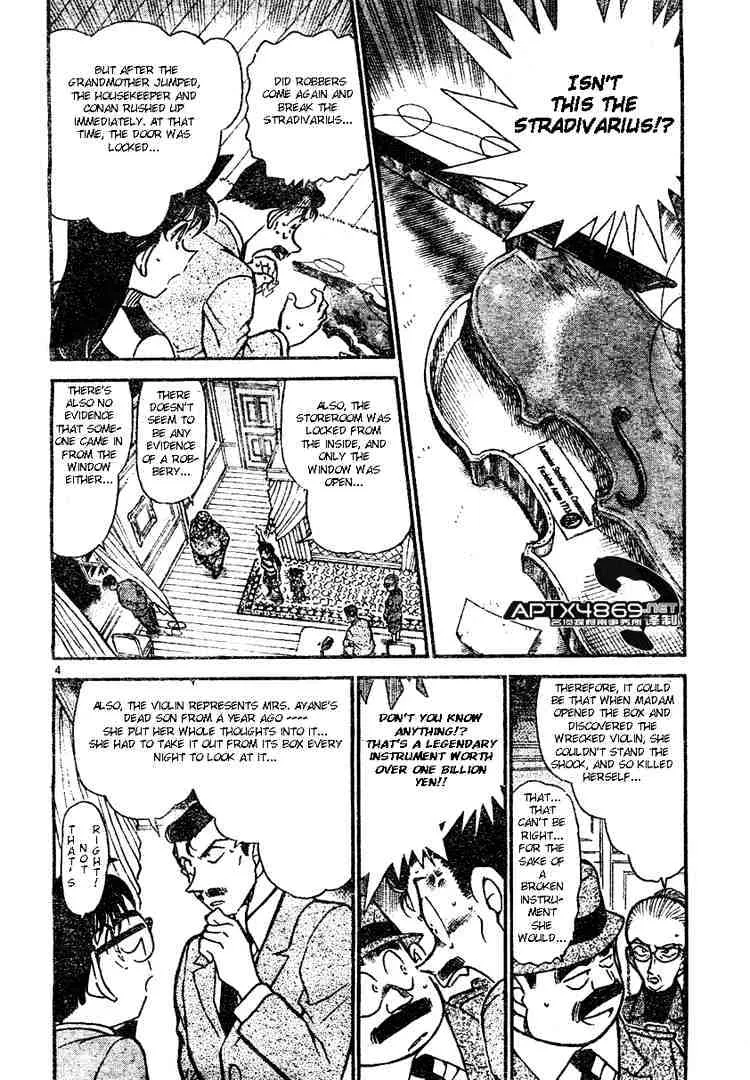 DETECTIVE CONAN - Page 3