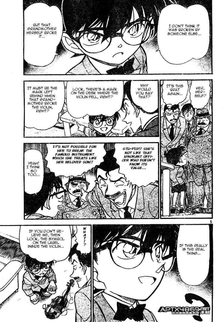 DETECTIVE CONAN - Page 4