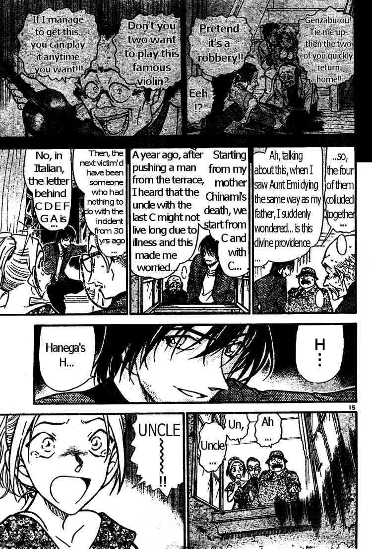 DETECTIVE CONAN - Page 14