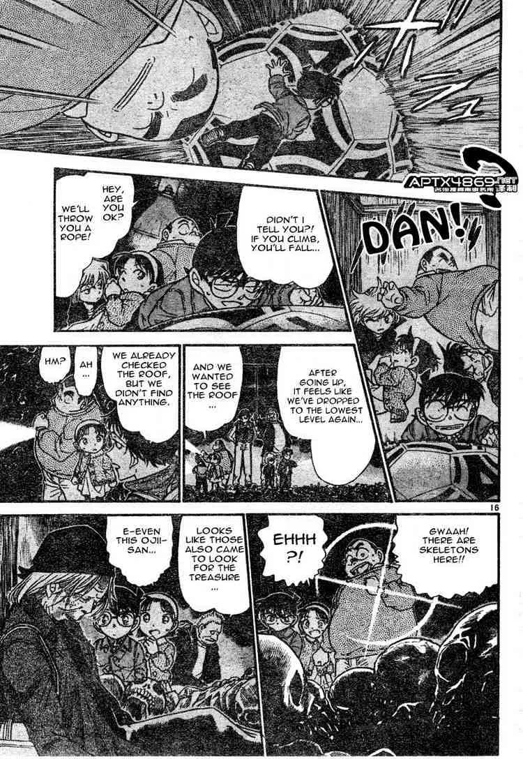 DETECTIVE CONAN - Page 14