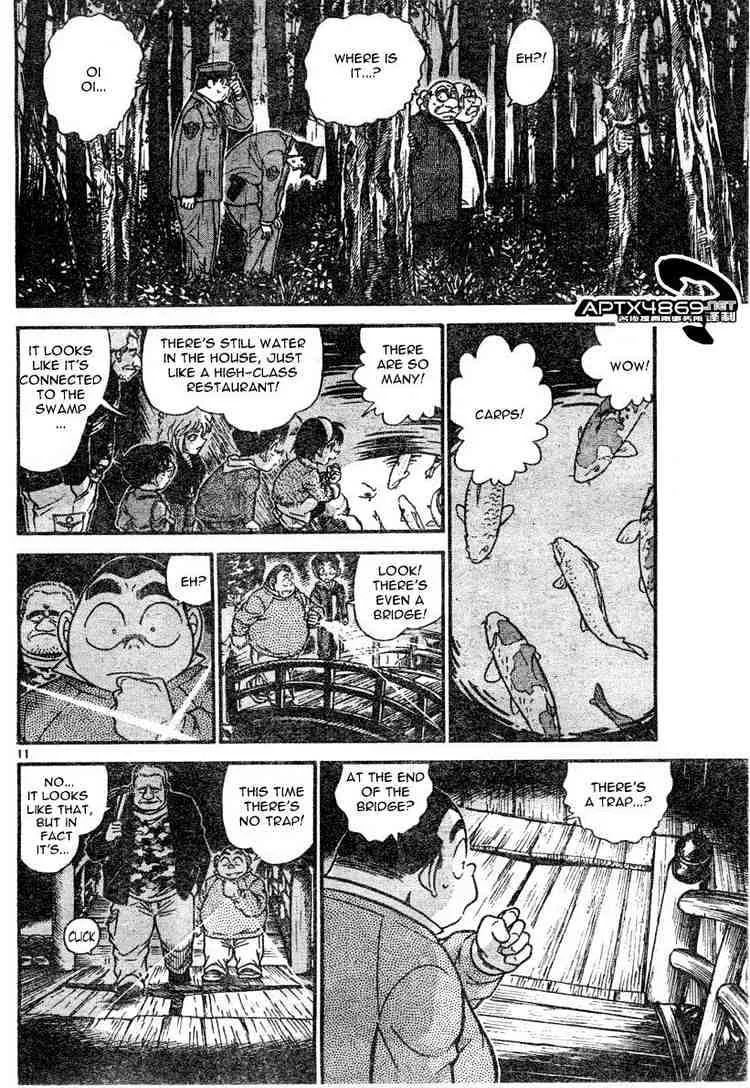 DETECTIVE CONAN - Page 9