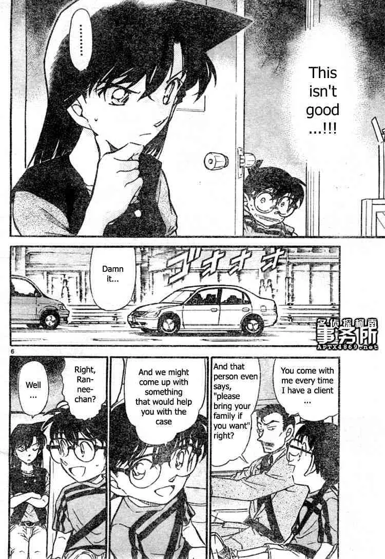 DETECTIVE CONAN - Page 5