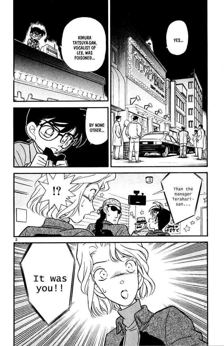 DETECTIVE CONAN - Page 1