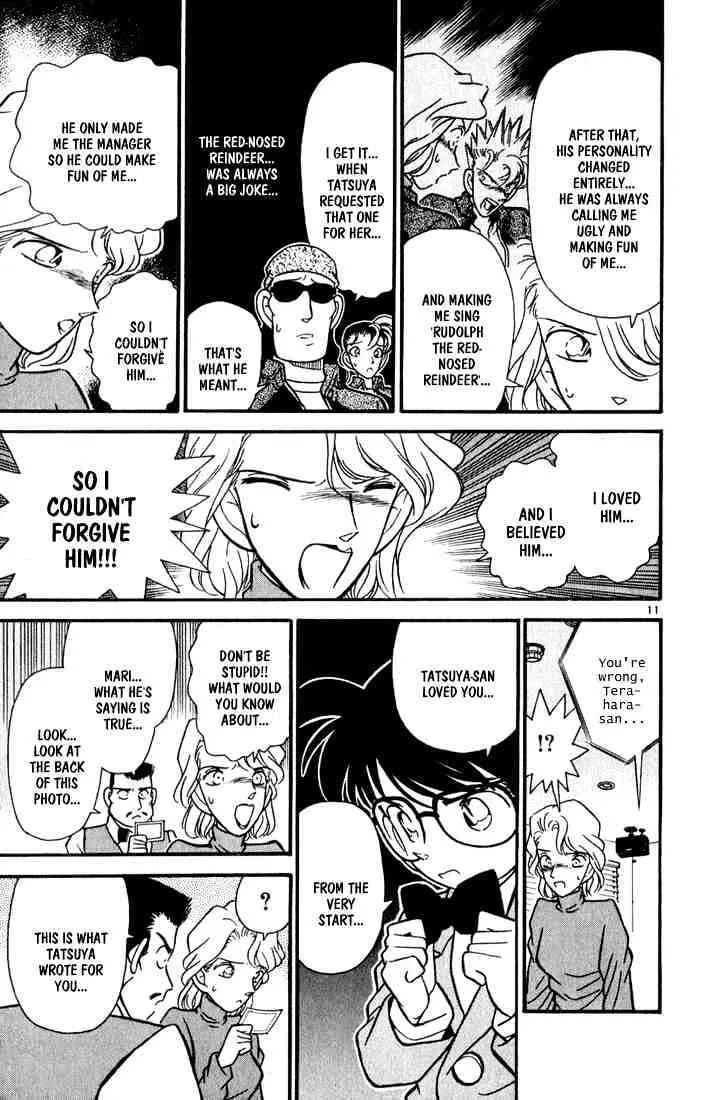 DETECTIVE CONAN - Page 10