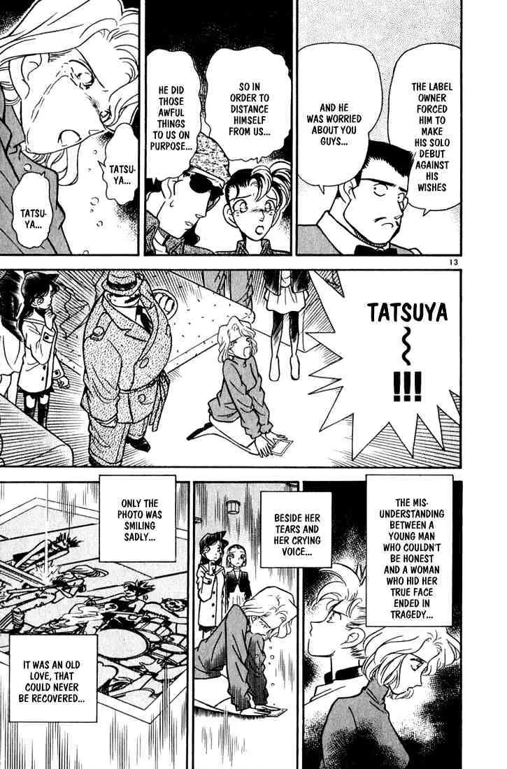 DETECTIVE CONAN - Page 12