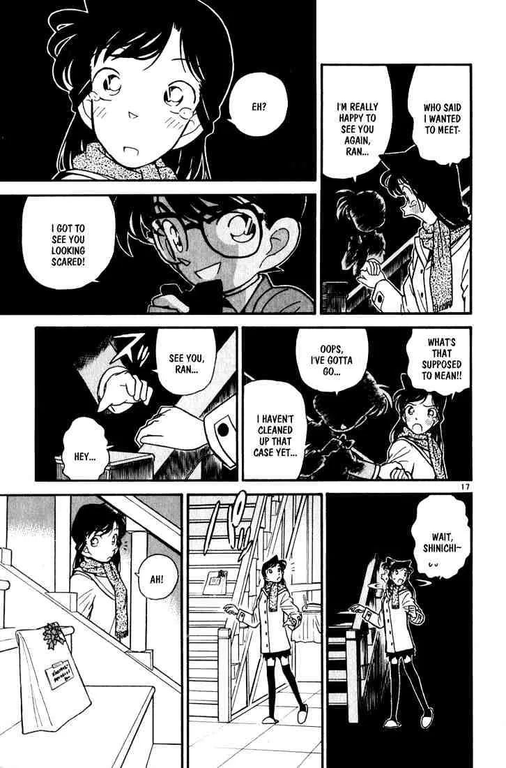 DETECTIVE CONAN - Page 16