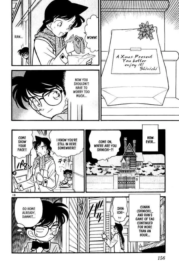 DETECTIVE CONAN - Page 17