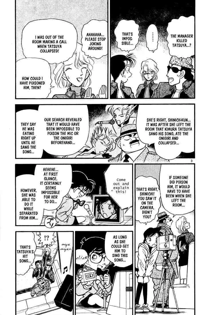 DETECTIVE CONAN - Page 2