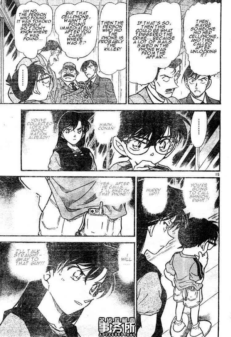 DETECTIVE CONAN - Page 14