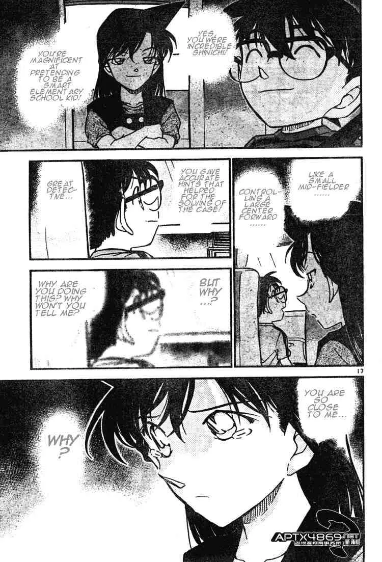 DETECTIVE CONAN - Page 16