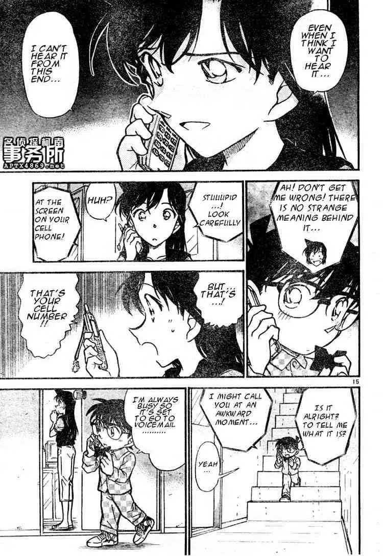 DETECTIVE CONAN - Page 14