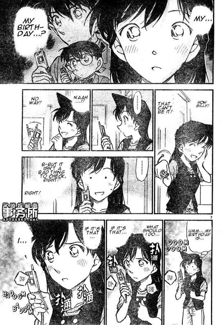 DETECTIVE CONAN - Page 6