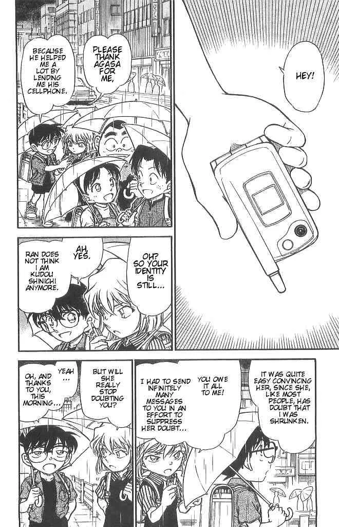 DETECTIVE CONAN - Page 1