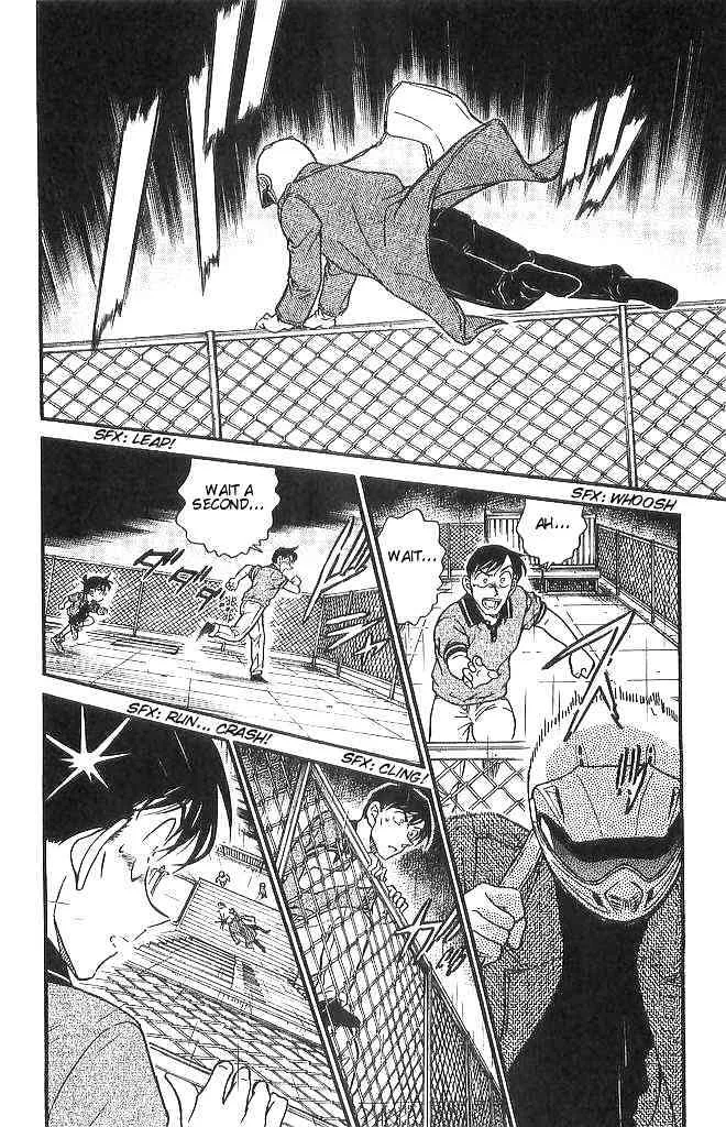 DETECTIVE CONAN - Page 11