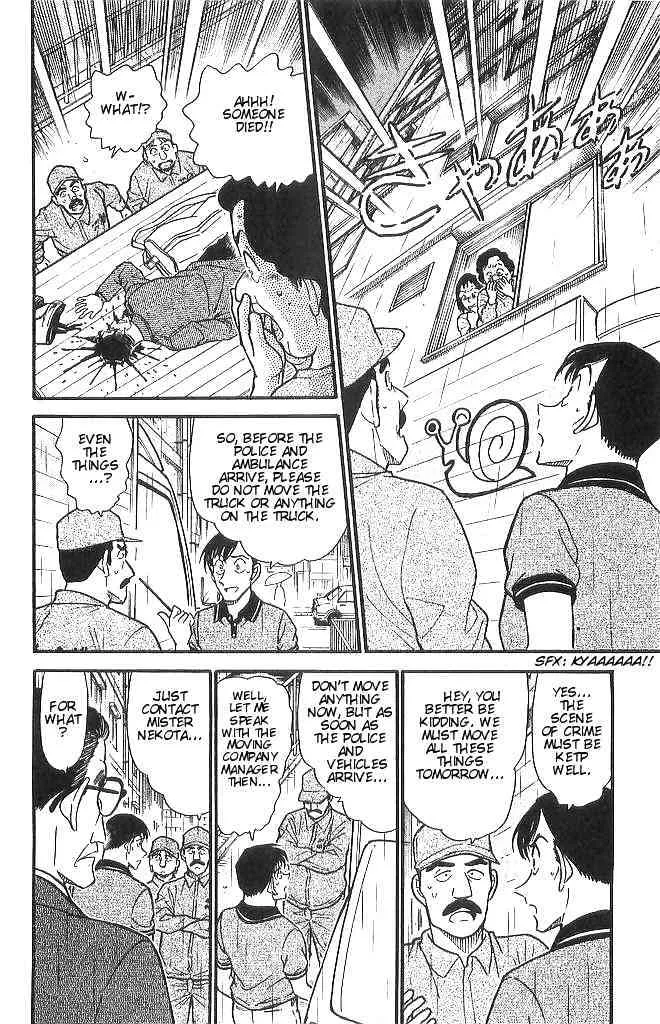 DETECTIVE CONAN - Page 13