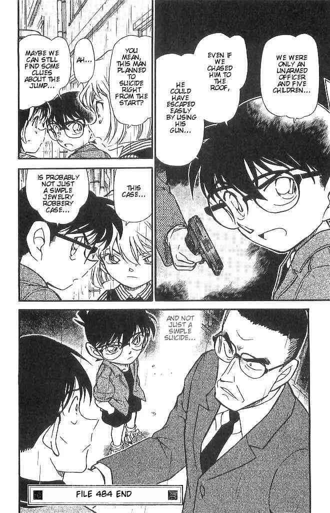 DETECTIVE CONAN - Page 15