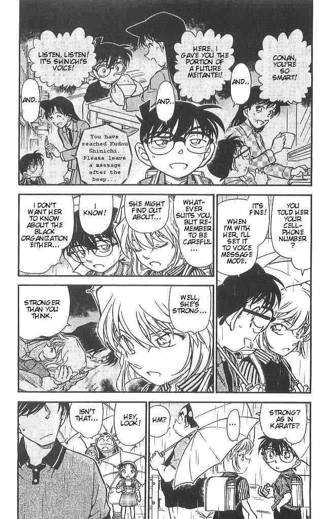 DETECTIVE CONAN - Page 2