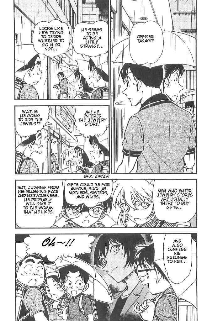 DETECTIVE CONAN - Page 3