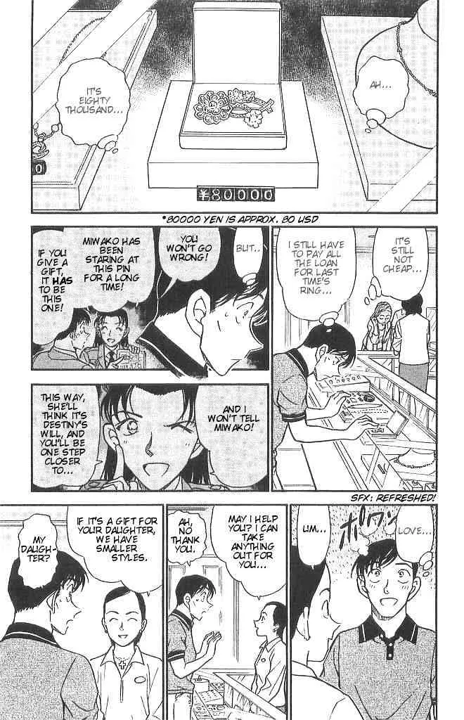 DETECTIVE CONAN - Page 4