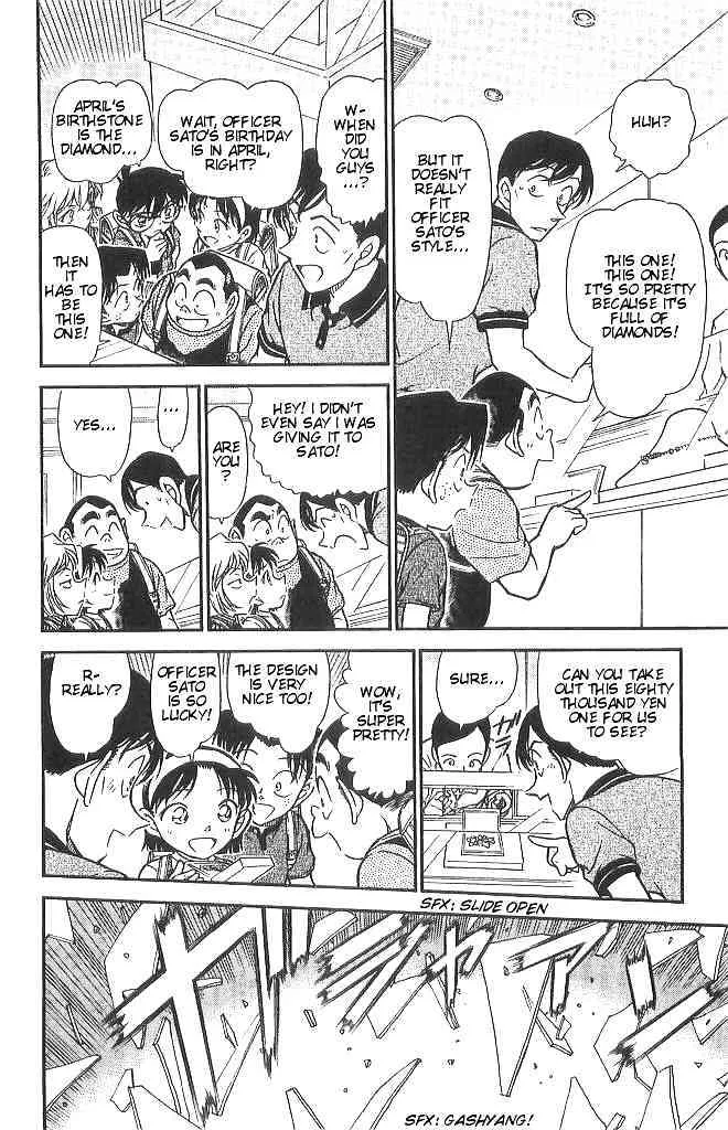 DETECTIVE CONAN - Page 5