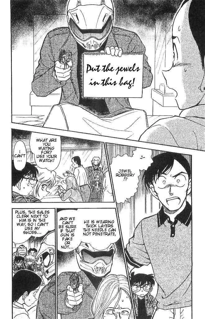 DETECTIVE CONAN - Page 7