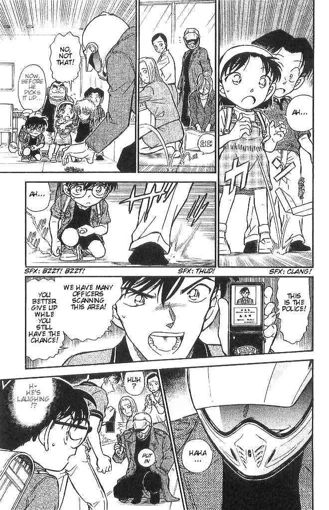 DETECTIVE CONAN - Page 8