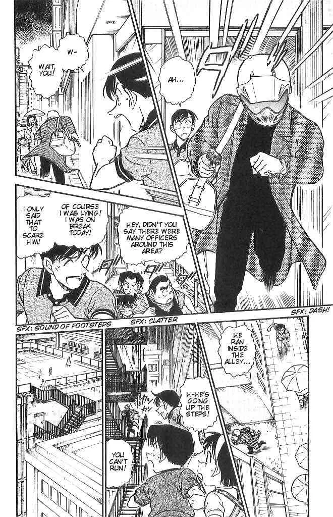 DETECTIVE CONAN - Page 9