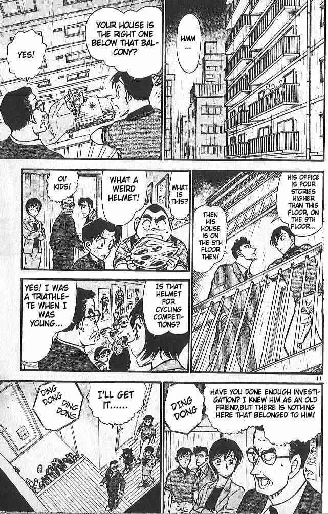 DETECTIVE CONAN - Page 10