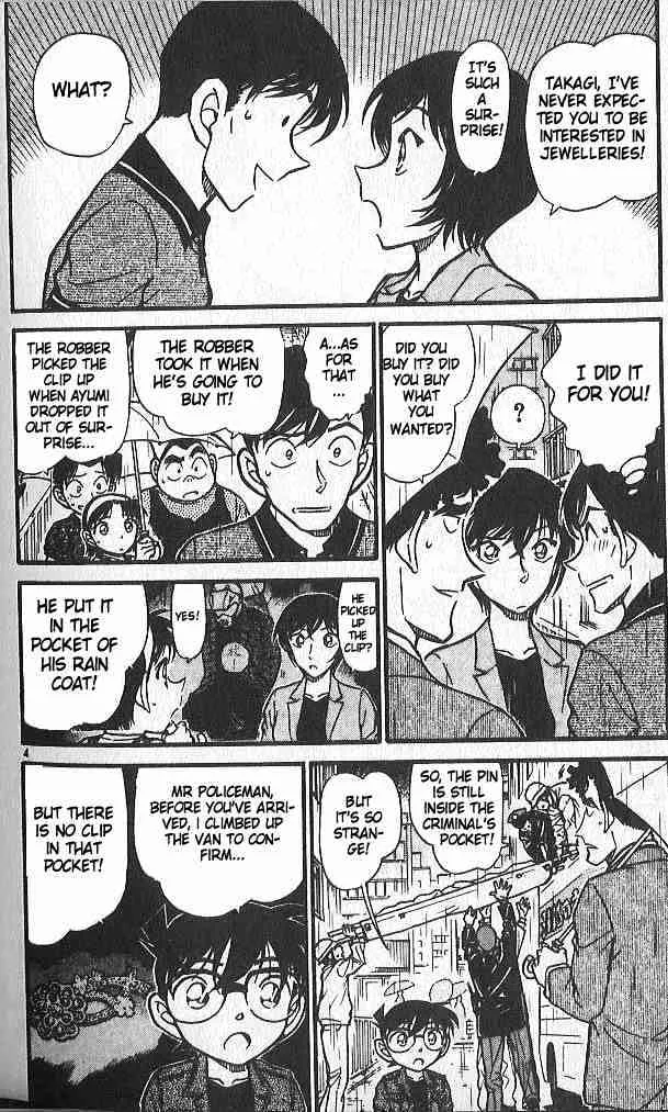 DETECTIVE CONAN - Page 3