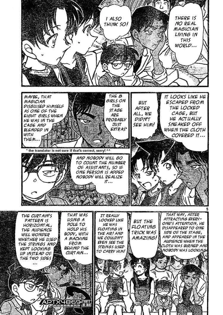 DETECTIVE CONAN - Page 4