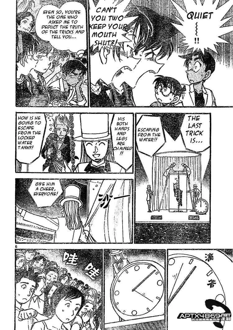 DETECTIVE CONAN - Page 5