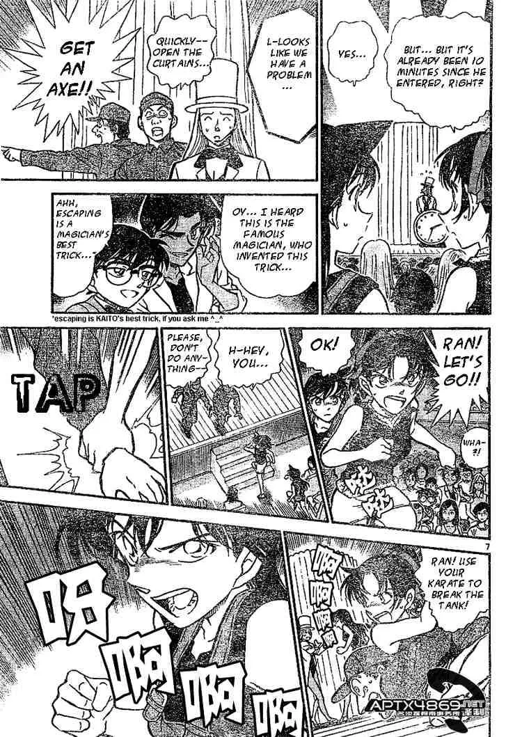 DETECTIVE CONAN - Page 6