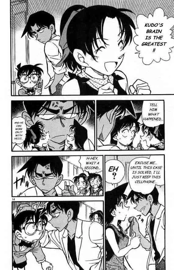 DETECTIVE CONAN - Page 13