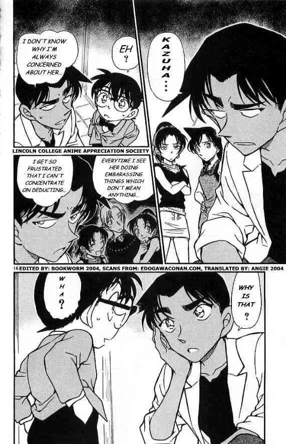 DETECTIVE CONAN - Page 15