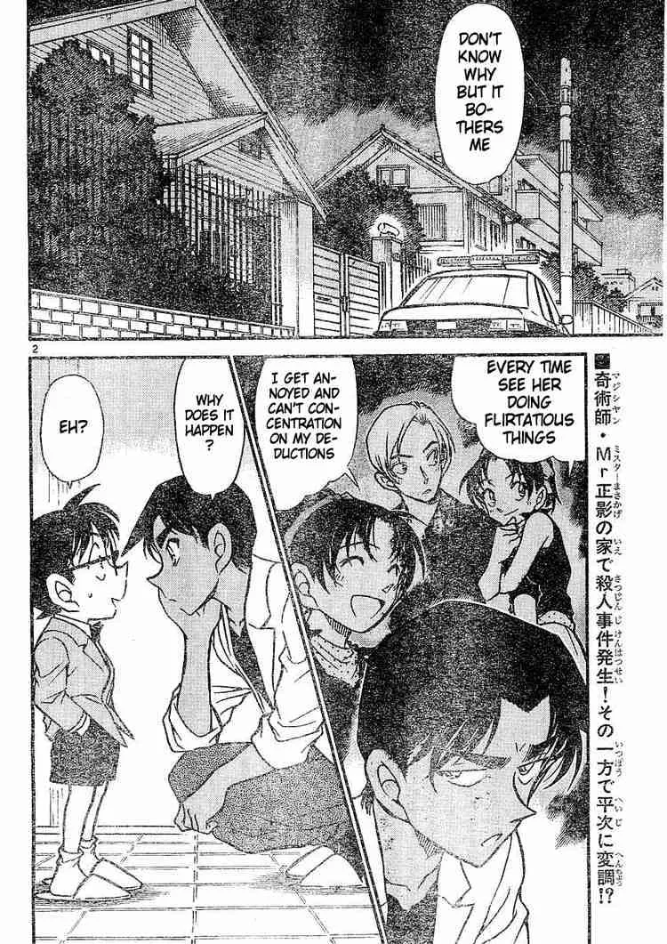 DETECTIVE CONAN - Page 1