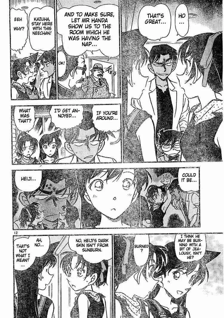 DETECTIVE CONAN - Page 11