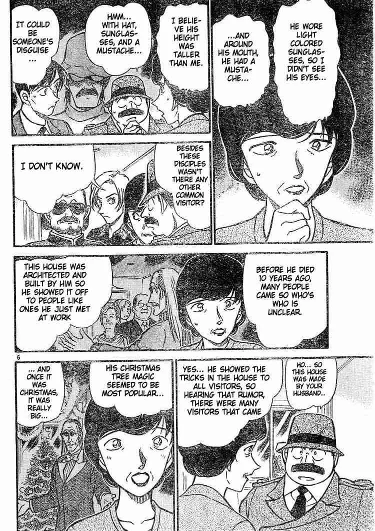 DETECTIVE CONAN - Page 5