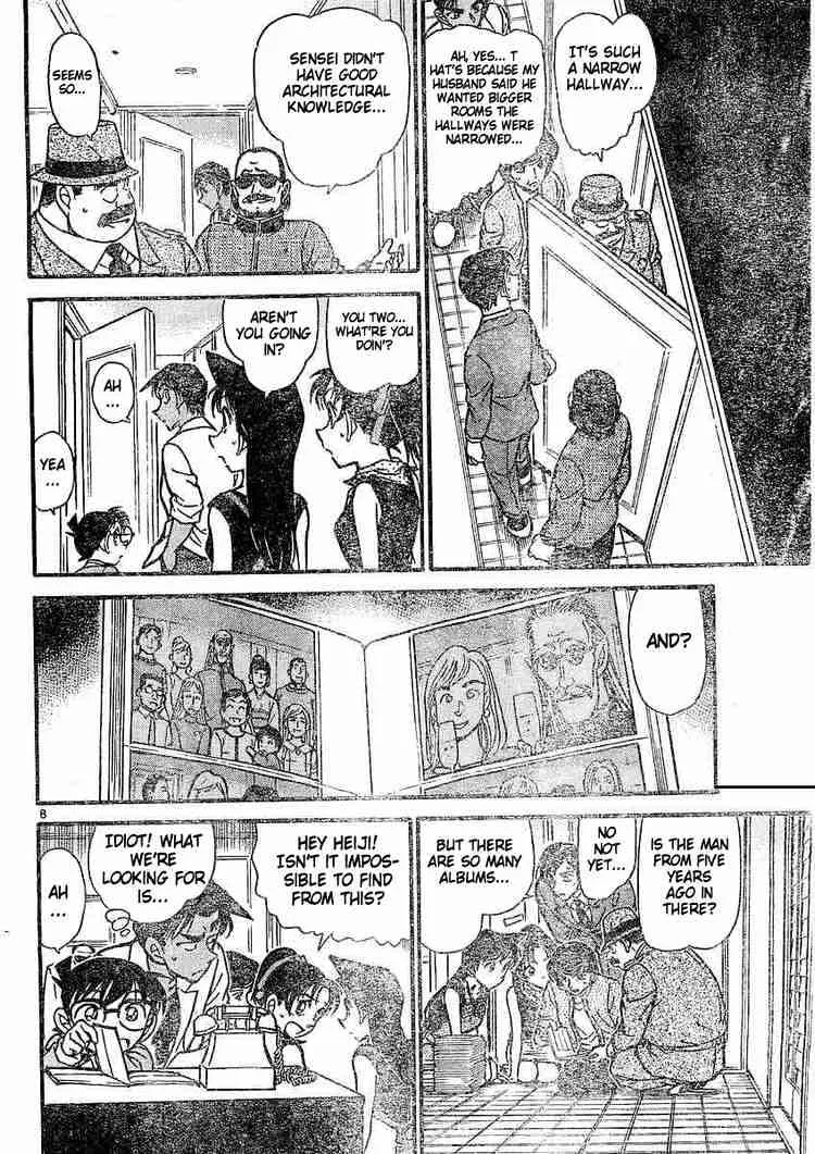 DETECTIVE CONAN - Page 7