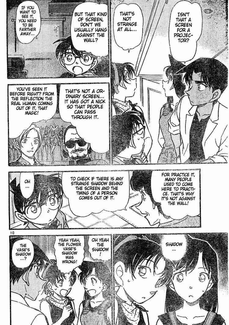 DETECTIVE CONAN - Page 9