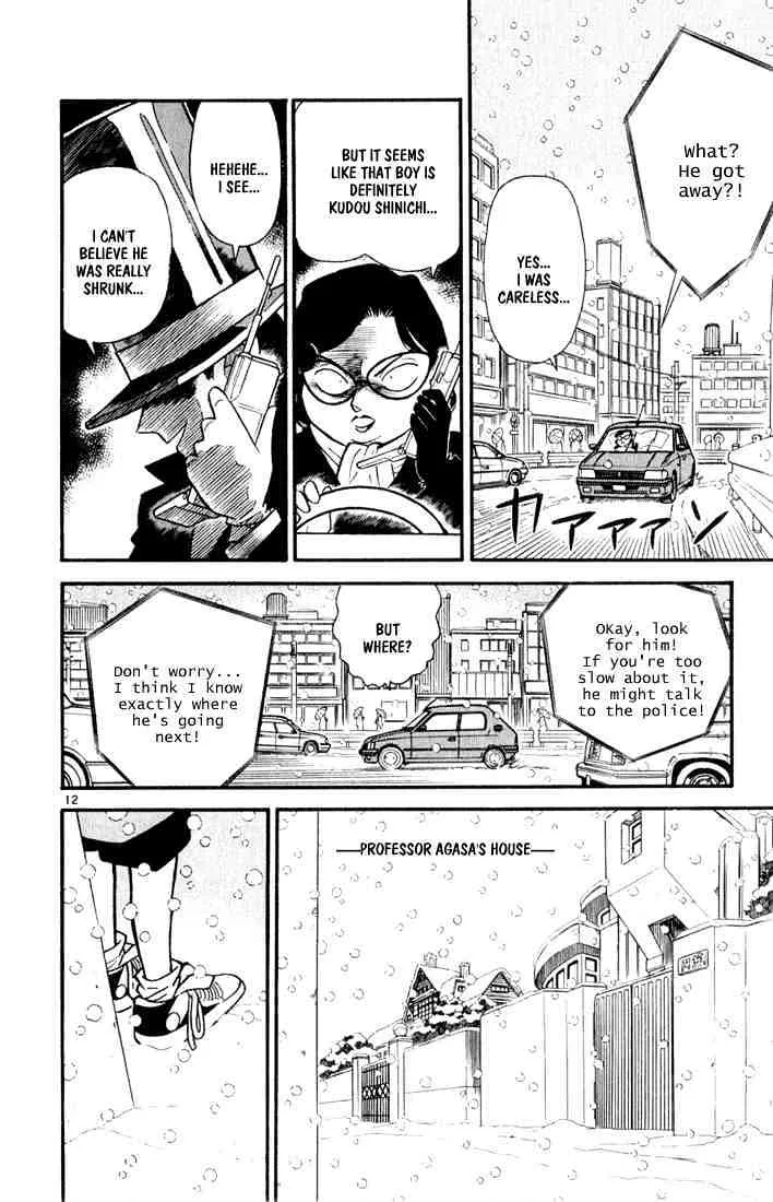 DETECTIVE CONAN - Page 11