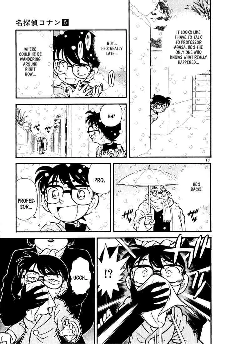 DETECTIVE CONAN - Page 12