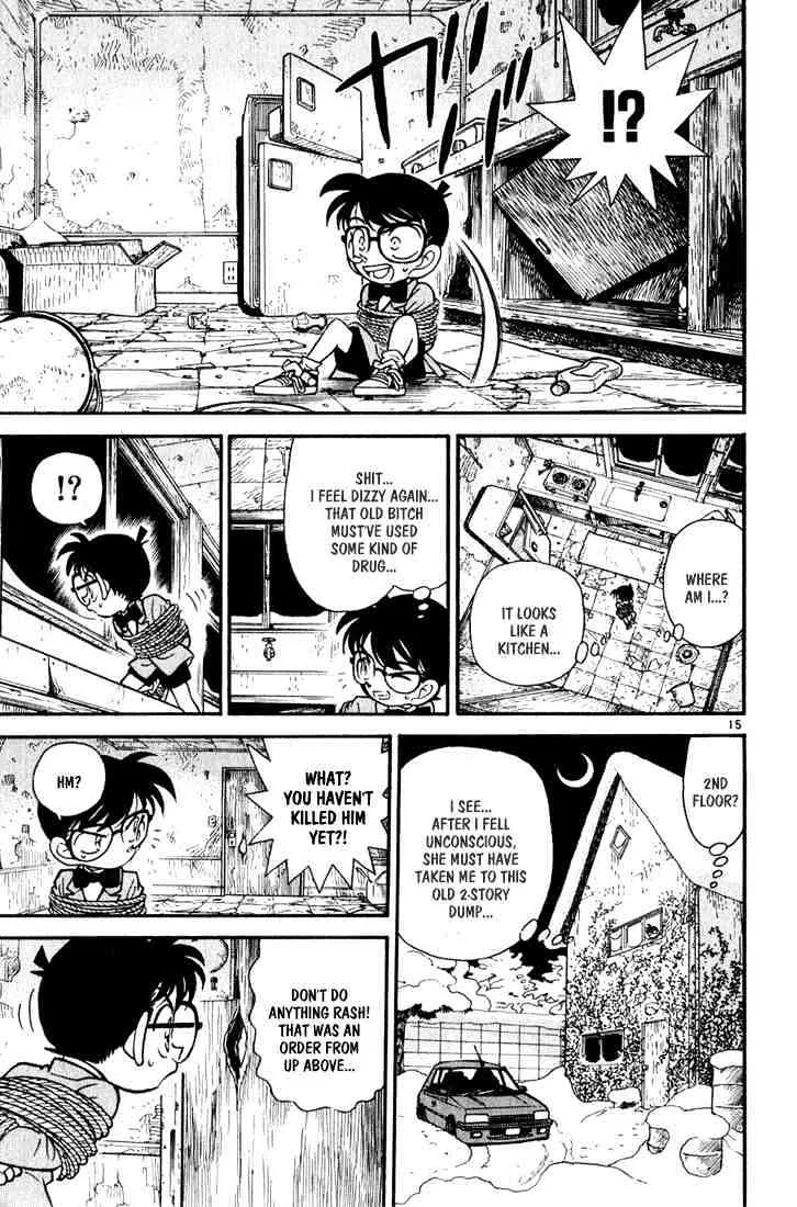 DETECTIVE CONAN - Page 14